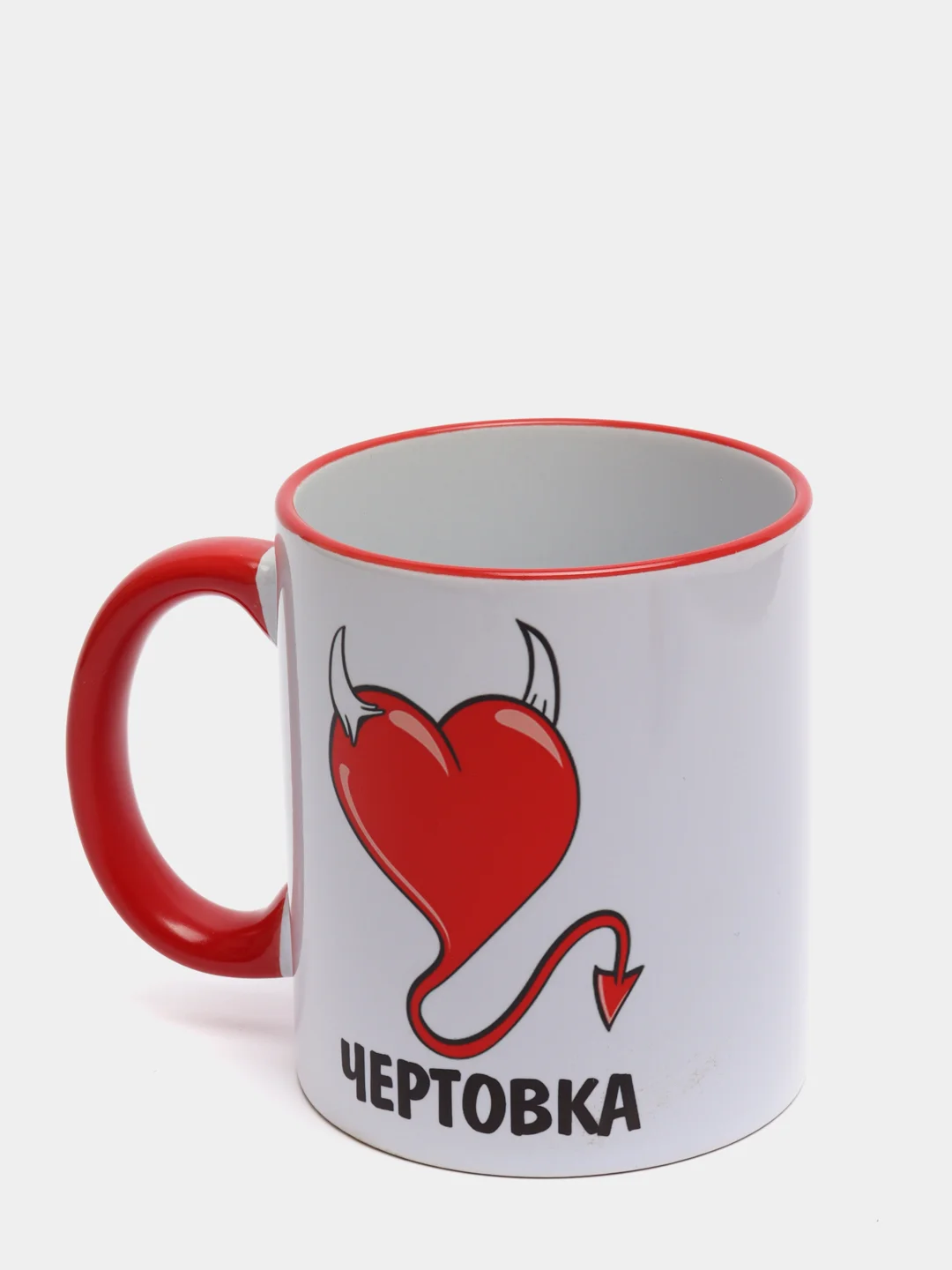 Подарочный набор кружек "Любовь"