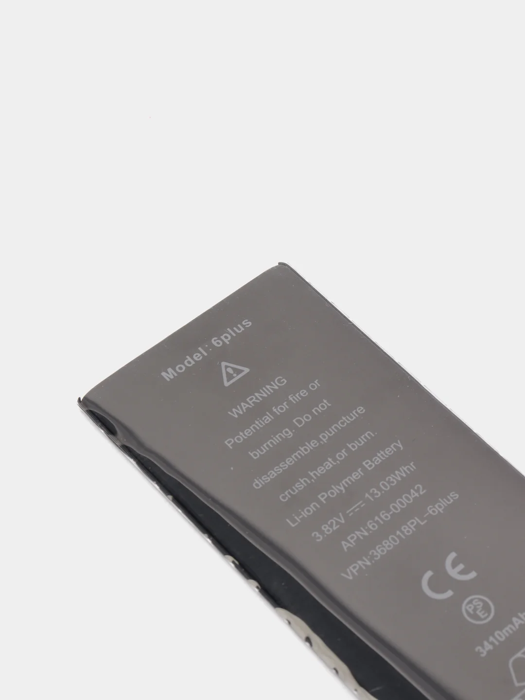 Усиленный аккумулятор  для iPhone 4S 5 5S SE 6 6S 6S+ 6+ 7 7 Plus 8 8+ X orig (батарея)