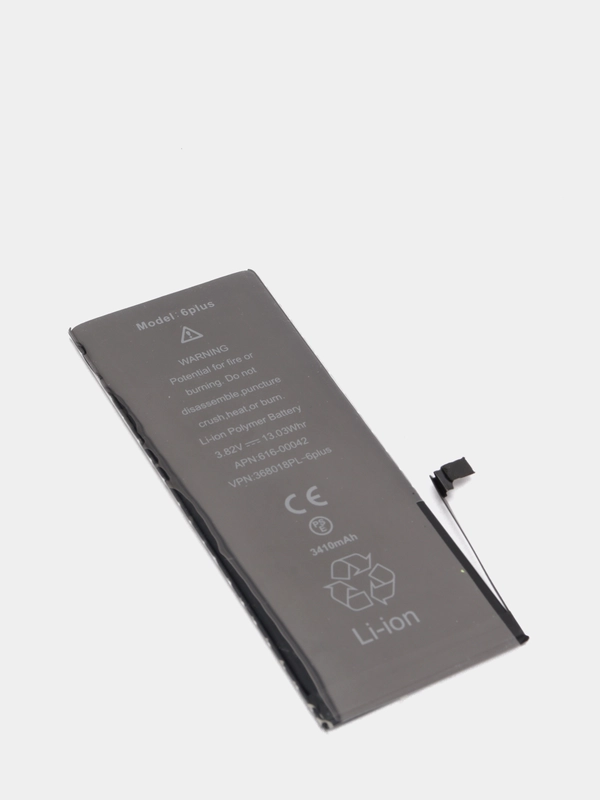 Усиленный аккумулятор  для iPhone 4S 5 5S SE 6 6S 6S+ 6+ 7 7 Plus 8 8+ X orig (батарея)