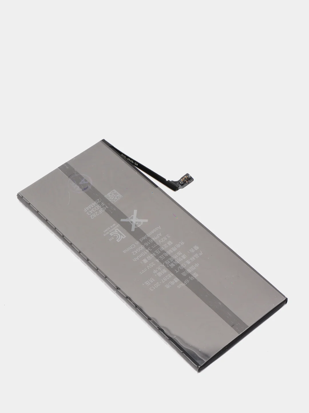 Усиленный аккумулятор  для iPhone 4S 5 5S SE 6 6S 6S+ 6+ 7 7 Plus 8 8+ X orig (батарея)