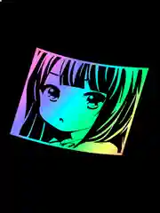 Ледяной inu Boku SS - Пёс я и секретная служба японская наклейка менхера чан Режем Клеим