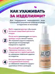 Ложка детская Кольчугинский мельхиор "Маша" посеребренная в футляре