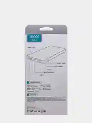Белый внешний аккумулятор powerbank 10000 mAh