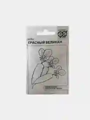 Семена Редис "Красный великан", среднепоздний, лежкий, 2 г