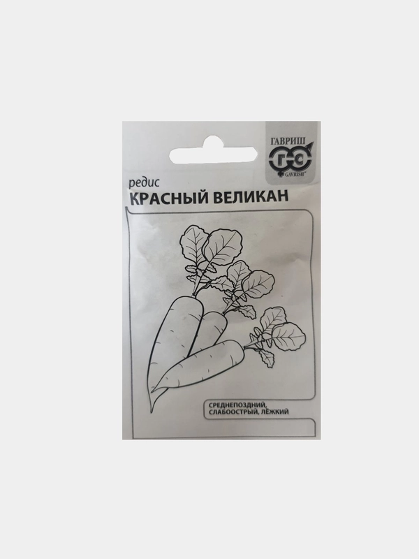 Семена Редис "Красный великан", среднепоздний, лежкий, 2 г