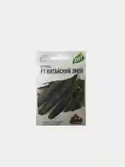 Семена Огурец "F1 Китайский змей", 0,5 г