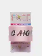 Розовый лента с надписью "Сделано с любовью"