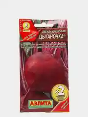 Семена Свекла столовая "Цыганочка" набор 1, 3, 5 уп