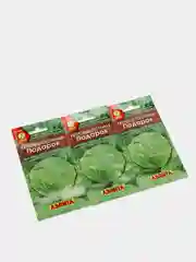 Семена Капуста белокочанная "Подарок" набор 1, 3, 5 уп