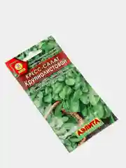Семена Кресс-салат "Крупнолистовой" набор 1, 3, 5 уп