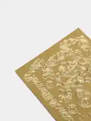 Наклейки для пасхального декора "Золото"