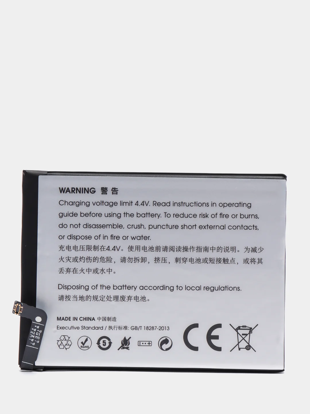 Аккумулятор для Huawei Honor 8C/Mate 9/Mate 9 Pro, модель HB396689ECW, 4000 mAh