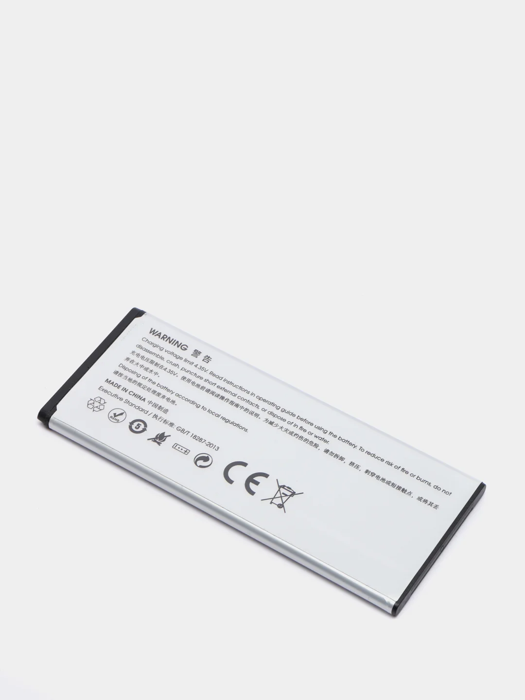Аккумулятор для Huawei Honor 5A / Y5 / Y6 / Compact / 4A, 2200 mAh, HB4342A1RBC