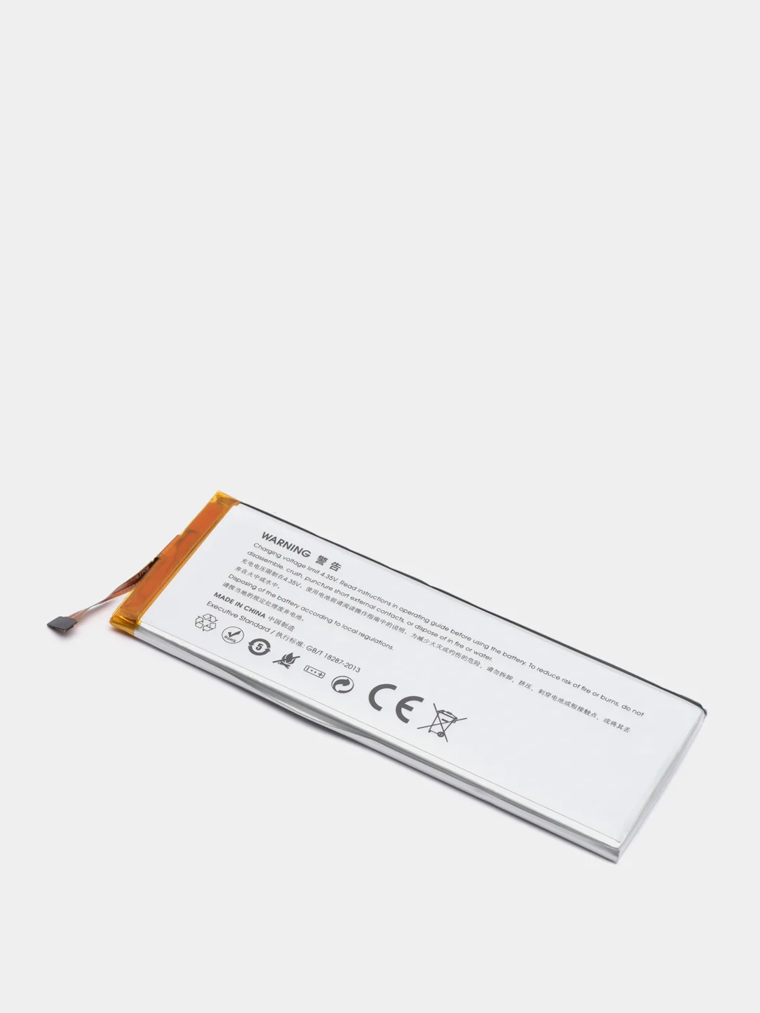Аккумулятор для Huawei Honor 6 / Honor 4X / Honor 7i, HB4242B4EBW, 3100 mAh