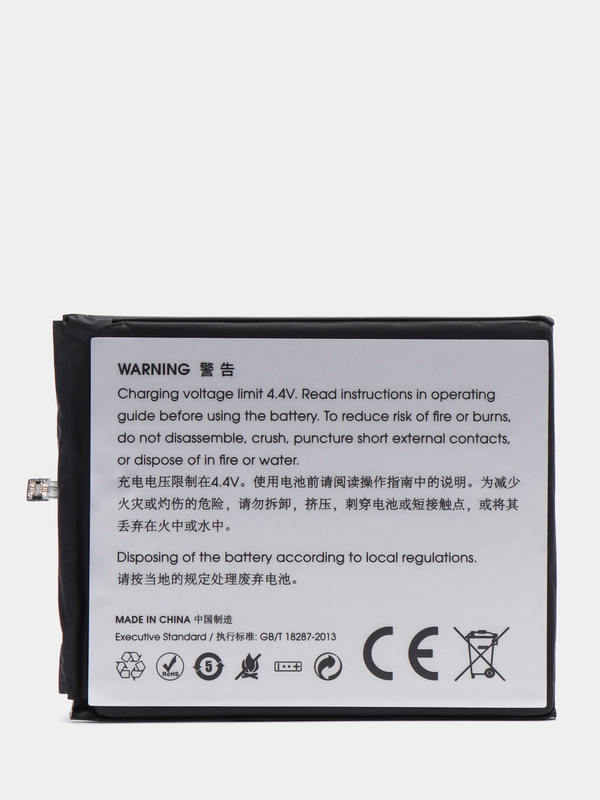 Аккумулятор для Xiaomi Mi8, модель BM3E, 3400 mAh