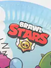 Тарелки "Brawl Stars"/ "Бравл Старс" 6 шт., 18 см. Набор одноразовой посуды