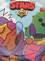 Тарелки "Brawl Stars"/ "Бравл Старс" 6 шт., 18 см. Набор одноразовой посуды