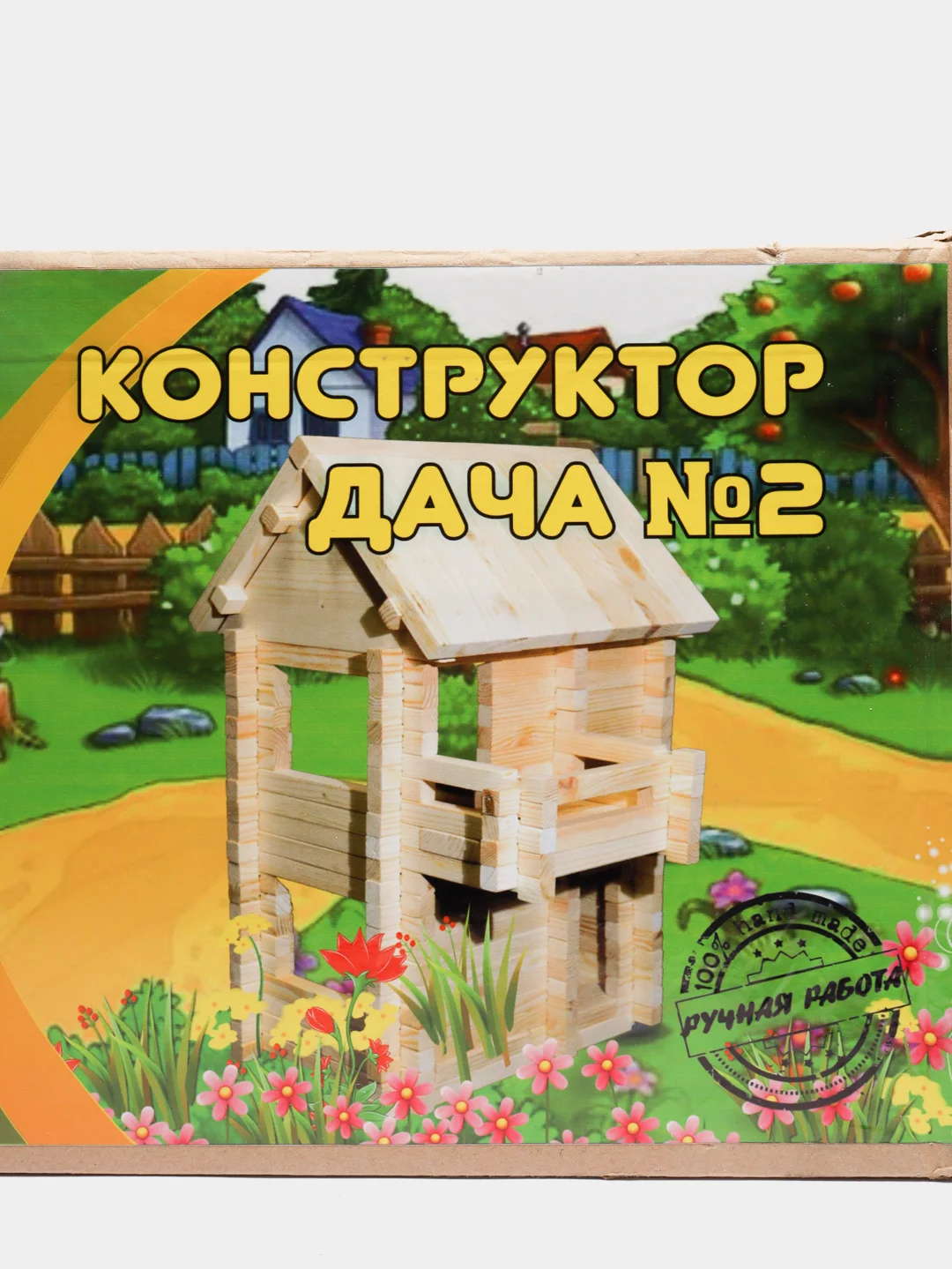 Деревянный конструктор Дача-2