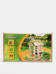 Деревянный конструктор Дача-2