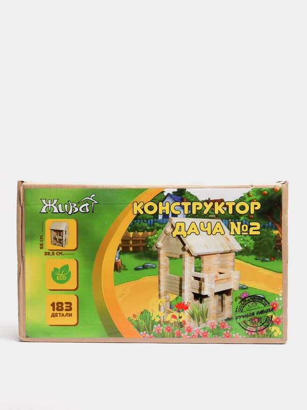 Деревянный конструктор Дача-2