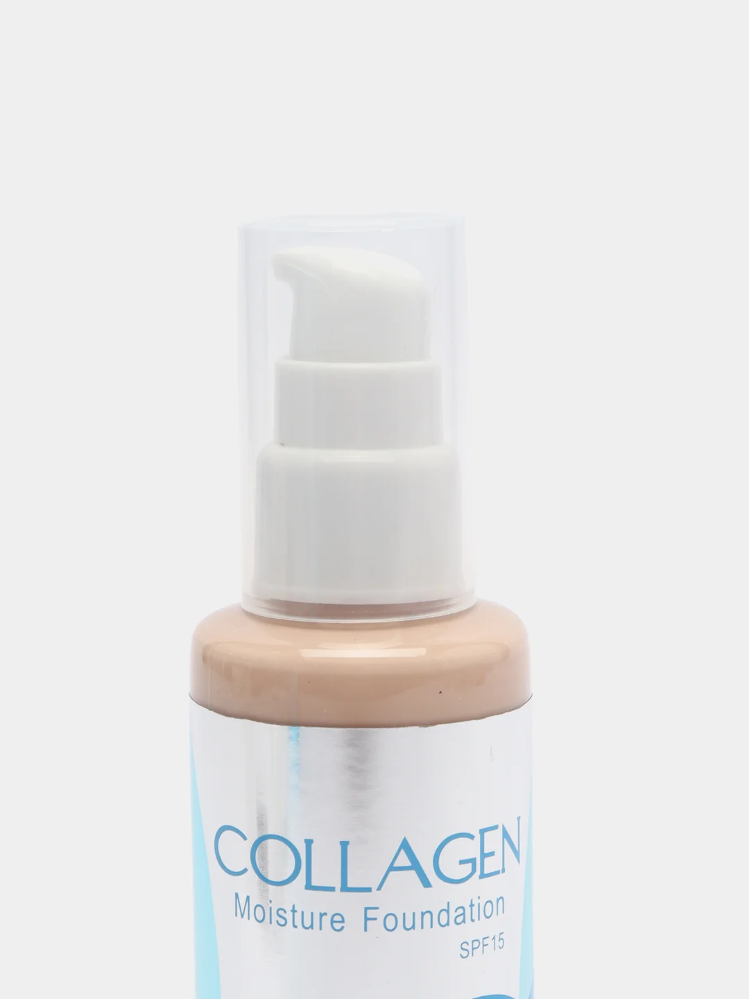Крем для лица тональный увлажняющий Enough Collagen moisture foundation SPF15, 100 мл