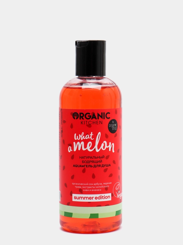 Гель для душа WHAT-A-MELON Натуральный бодрящий Organic Kitchen Summer Edition Aqua,270 мл