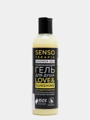 Гель для душа SENSO TERAPIA "Для вдохновения" Love & Sunshine, 230 мл