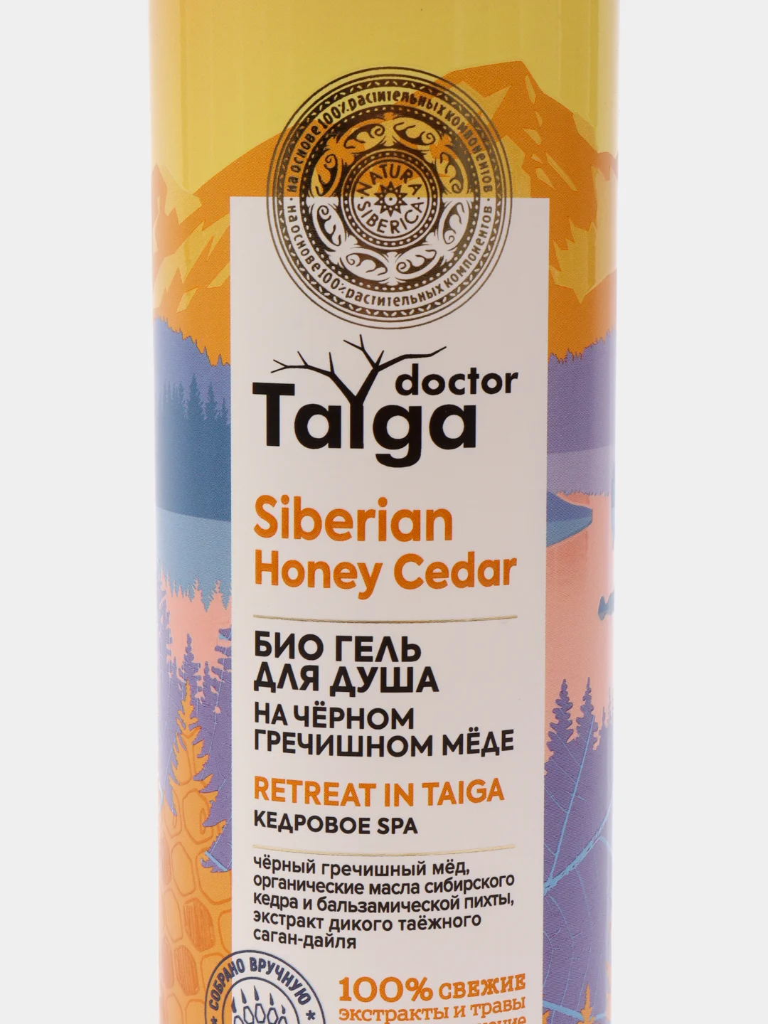 Doctor Taiga Natura Siberica Био Гель для душа Кедровое SPA 400 мл