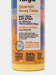 Doctor Taiga Natura Siberica Био Гель для душа Кедровое SPA 400 мл