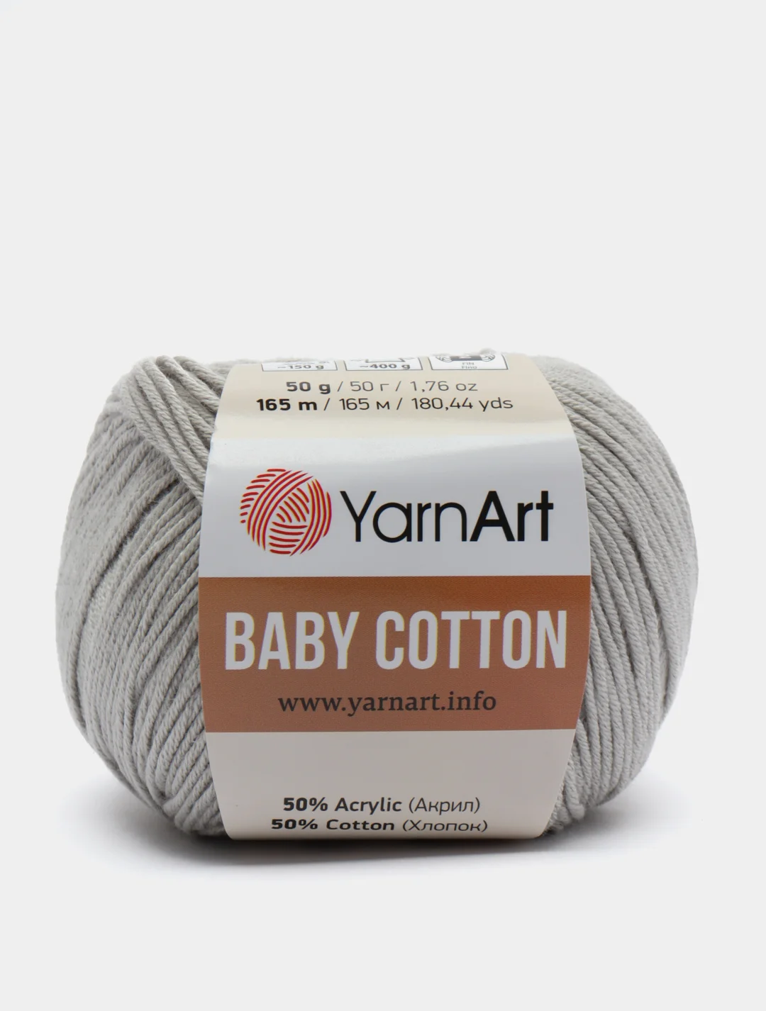 Серый пряжа YarnArt Baby cotton, 50 г, 165 м, акрил и хлопок