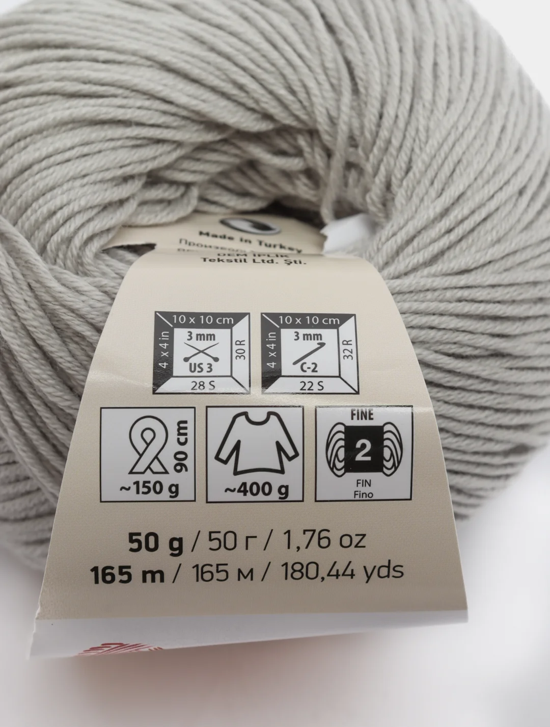 Серый пряжа YarnArt Baby cotton, 50 г, 165 м, акрил и хлопок