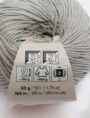 Серый пряжа YarnArt Baby cotton, 50 г, 165 м, акрил и хлопок