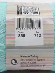 Мятный пряжа YarnArt "Baby",  50 г