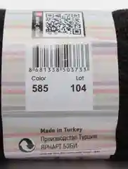 Черный пряжа YarnArt "Baby",  50 г