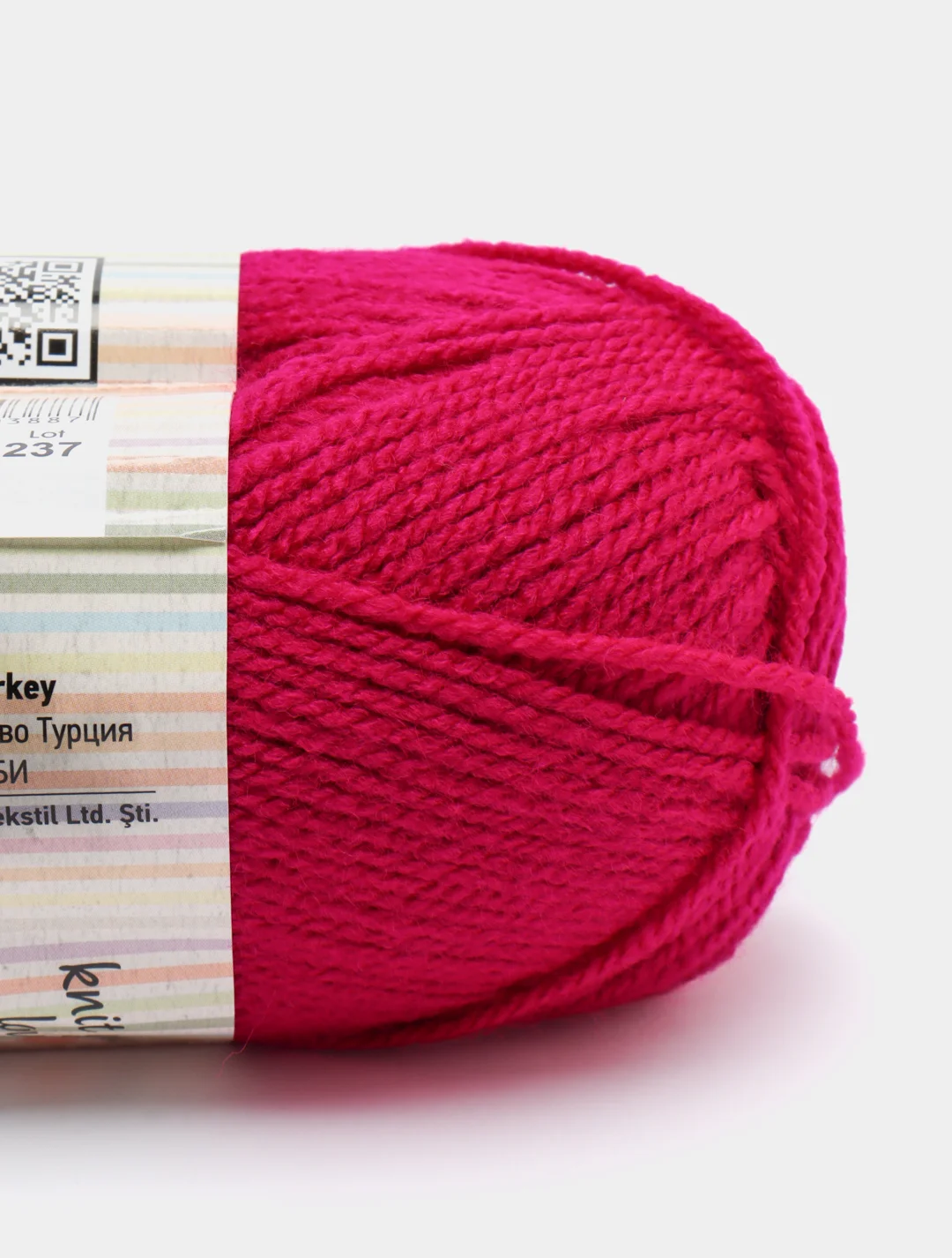 Вишнёвый пряжа YarnArt "Baby",  50 г