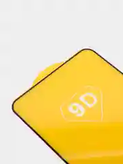 Защитное стекло Samsung A54 / SAMSUNG S23 FE