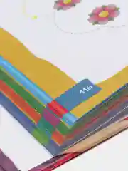 Большая энциклопедия подготовки к школе