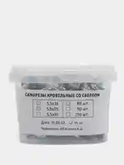 Кровельные саморезы со сверлом, цинк, 5,5 х 25