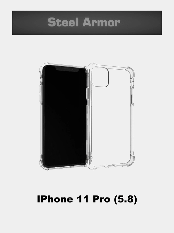 Чехол IPhone 11 Pro (5.8) Противоударный силиконовый прозрачный