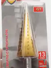 Сверло ступенчатое 4-12 / 4-20 / 4-32 / 6-30 / 9-36