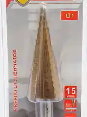 Сверло ступенчатое 4-12 / 4-20 / 4-32 / 6-30 / 9-36
