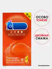 Красный презервативы