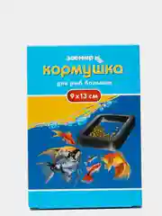 Кормушка для рыб "Зоомир", аквариумная, 9 х 13 см