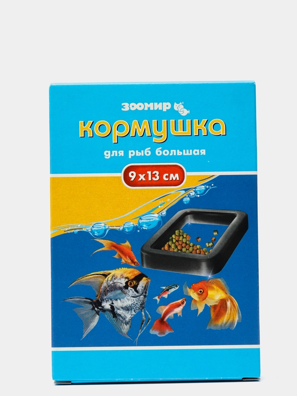 Кормушка для рыб "Зоомир", аквариумная, 9 х 13 см