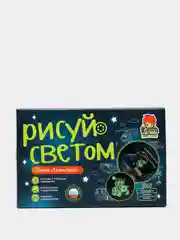 Детский набор для рисования и творчества
