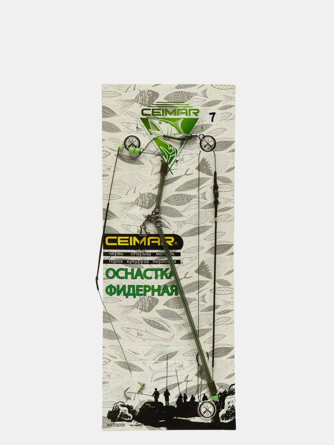 Зеленый оснастка фидерная готовая