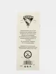 Зеленый оснастка фидерная готовая