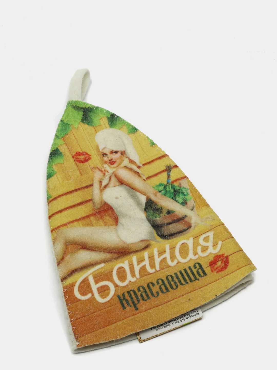 Бежевый шапка для бани