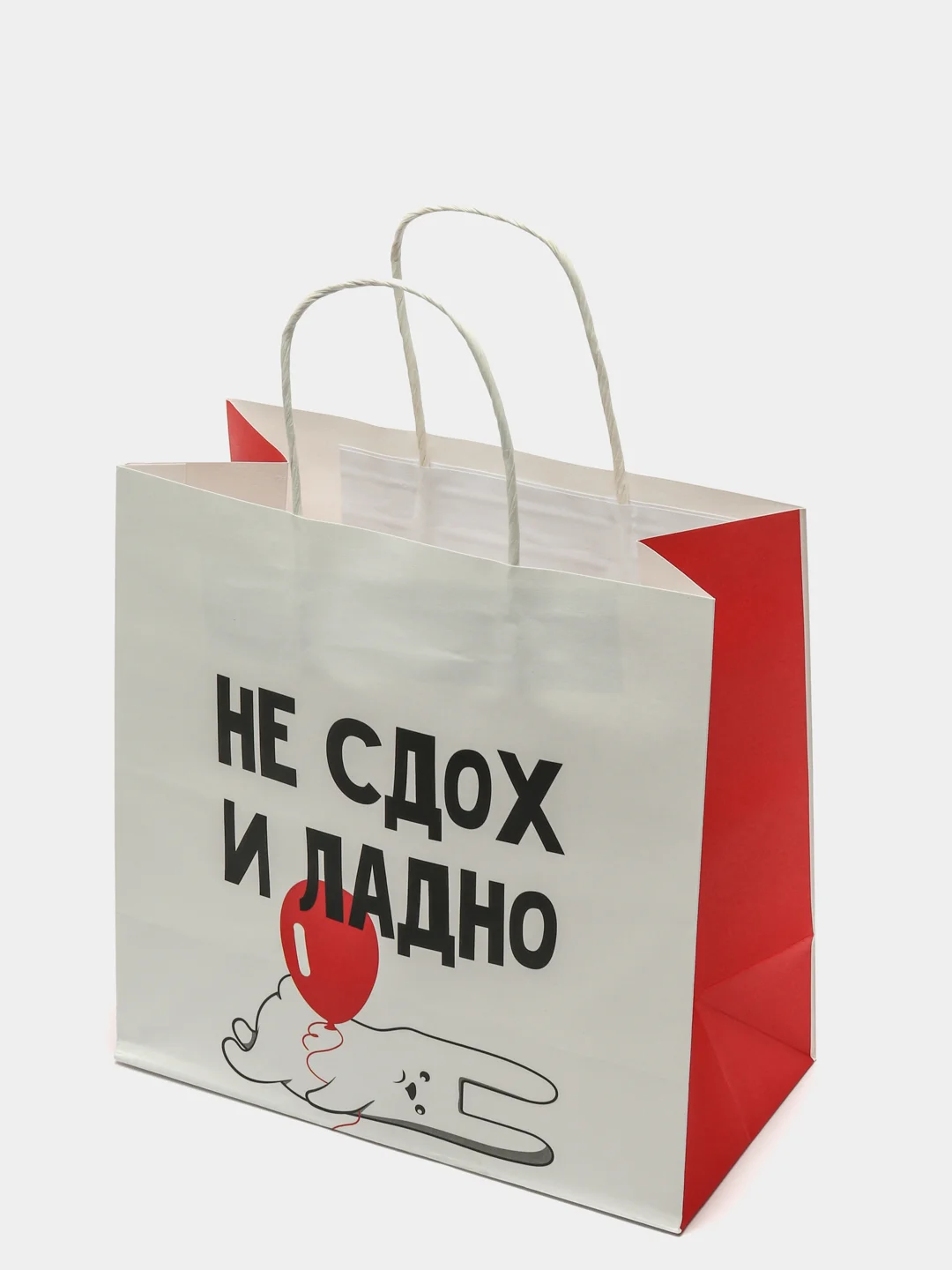 Хаки подарочный крафт-пакет с оригинальной надписью, 20 видов