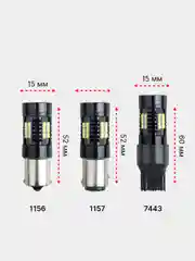 Оранжевый светодиодные LED лампы T20, комплект 2 штуки - 1156, 1157, 7443